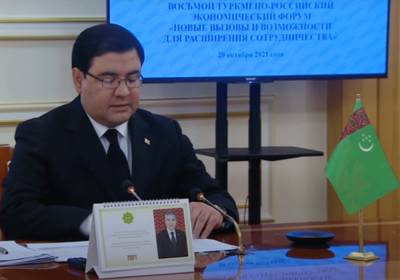 На Туркмено-российском форуме Туркменистан предложил инвестировать в свое судостроение