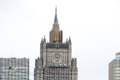 МИД прокомментировал возможные поставки оружия из Британии в Украину