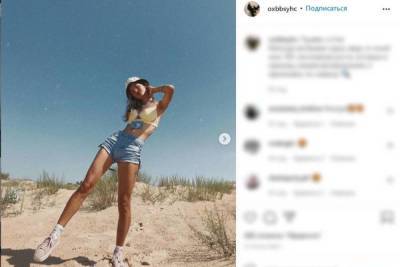 Студентка из Белгорода вышла в финал всероссийского конкурса красоты