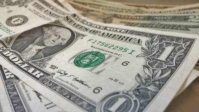 Эксперты рассказали, как отразятся на рубле попытки США включить «долларовый пылесос»