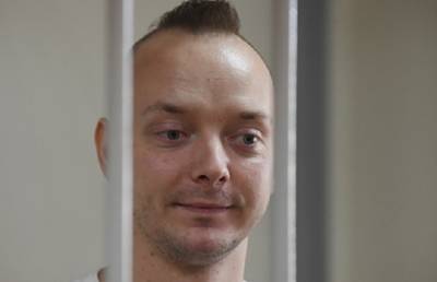 Обвиняемый в госизмене Сафронов получил взыскание из-за телеантенны в СИЗО