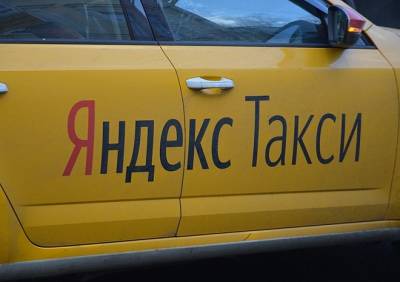 В Рязани водитель «Яндекс.Такси» не имел разрешения на перевозку пассажиров