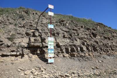 Власти Башкирии выделили 50 млн рублей для геопарка «Янган-тау»