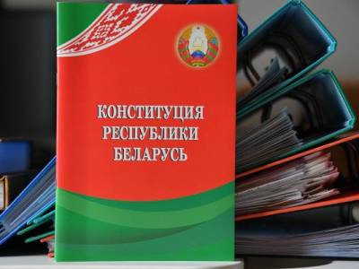 Лукашенко: Белоруссия должна остаться президентской республикой