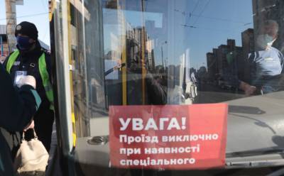 В Северодонецке обсудили внедрение новых правил пассажирских перевозок на территории Луганщины