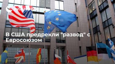 WSJ: желание Европы сотрудничать с Россией и Китаем угрожает США