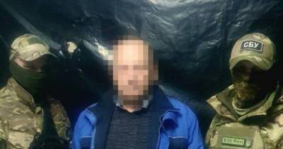 CБУ поймала на Луганщине боевика "ЛНР": просил пенсию от Украины