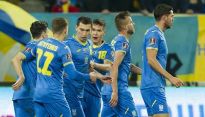 Украина поднялась на 26-е место в рейтинге ФИФА