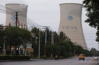 Фьючерсы на уголь в Китае резко упали на фоне попыток правительства сдержать кризис