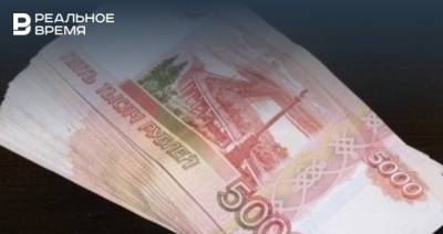 Пенсионерка из Казани отдала мошенникам полмиллиона рублей