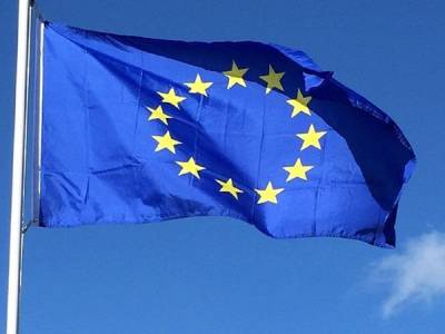 Еврокомиссия подтвердила встречу министров энергетики ЕС по газу 26 октября