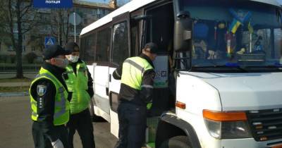 В Украине вступили силу новые правила перевозки пассажиров: кого будут штрафовать
