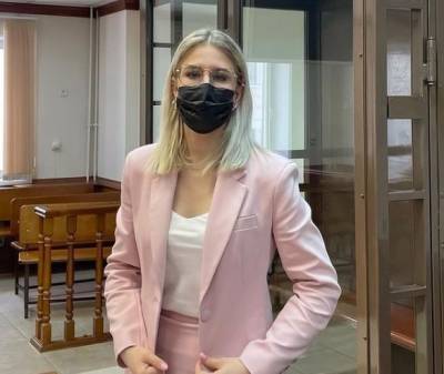 Экс-юриста ФБК Любовь Соболь объявили в розыск