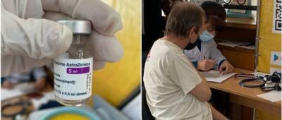 В Управлении соцзащиты Константиновки откроют пункт вакцинации
