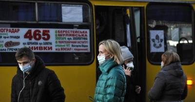 Киевские перевозчики просят поднять стоимость проезда до 20 гривен: в КГГА дали ответ