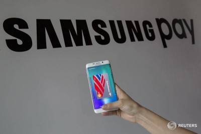 Cуд запретил продажу в России 61 модели смартфонов Samsung