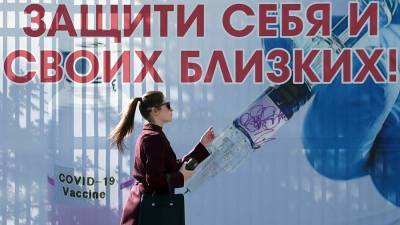 В Курской области объявили нерабочими дни с 25 октября по 7 ноября