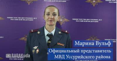 В России отправили в колонию актрису из роликов о вымышленном депутате Наливкине: пародировала спикера МВД