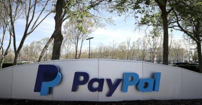 PayPal за $40 млрд хочет купить социальную сеть Pinterest