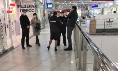 В Челябинске наказали посетителей торговых комплексов за несоблюдение масочного режима