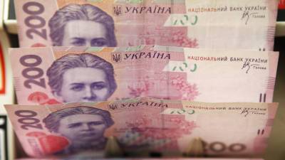 Нацбанк Украины сохранил учётную ставку на уровне 8,5%