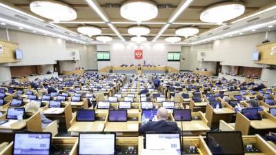 Новый созыв Госдумы начал принимать законы: деньги коррупционеров направят в ПФР