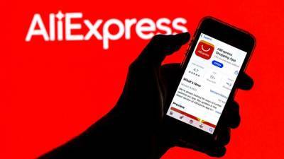 В приложении AliExpress Россия появился «Мобильный ID» от «Мегафона»