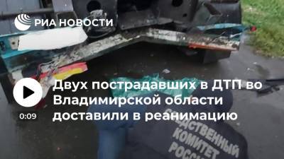 Двух пострадавших в ДТП с автобусом во Владимирской области доставили в реанимации