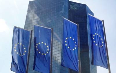 Убытки Европе от схемы уклонения от налогов оценили в €150 млрд