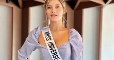 Конкурс "Мисс Австралия" выиграла девушка из Брянска