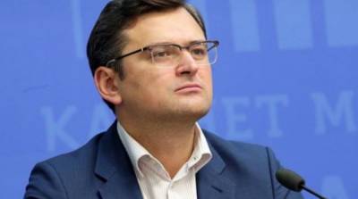 Кулеба озвучил ключевое ожидание Украины от ЕС