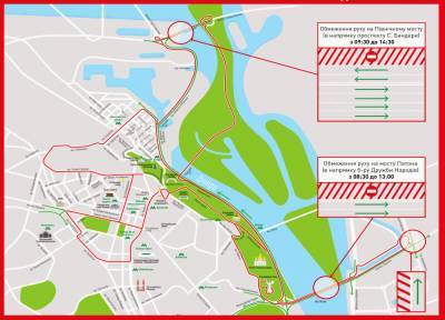 Когда они набегаются? Из-за марафона 23-24 октября перекроют центр Киева и 4 моста