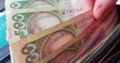 В госбюджет Украины вернули более 10 млн гривен, которые выплачивались "мертвым душам" из ОРЛО, — СБУ