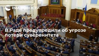 Депутат Рады Черный предупредил об угрозе потери суверенитета из-за цен на энергоресурсы