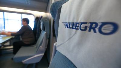 РЖД готовится к запуску поездов "Аллегро" в Финляндию с 12 декабря