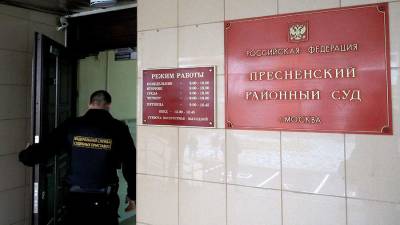 В Москве осудили мужчину за поджог машины Росгвардии