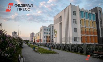 Депутатов новосибирского заксобрания не устроил проект концессии на строительство школ