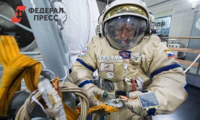 Российские космонавты готовятся высадиться на Луну