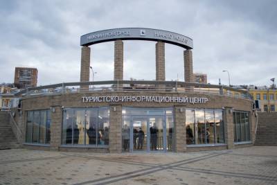 Туристско-информационный центр открылся на Нижне-Волжской набережной