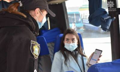 В МВД напоминают правила пассажирских перевозок при усилении карантина в Украине