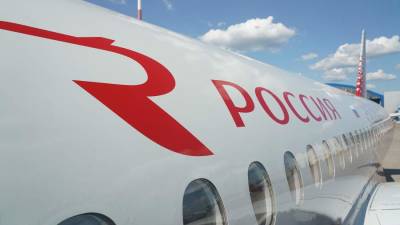 Суд в Петербурге оштрафовал авиакомпанию «Россия»