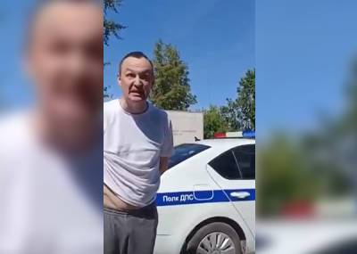 В отношении экс-депутата Госдумы Бурнашова возбуждено уголовное дело за сопротивление полицейским