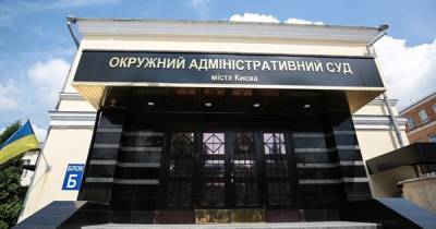 "Азовсталь" обратилась в ОАСК для отмены решения о повышении тарифов на грузоперевозки, - политолог