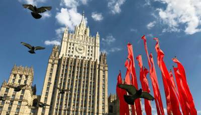 В МИД РФ ответили на сообщение о переговорах Украины и Британии об оружии