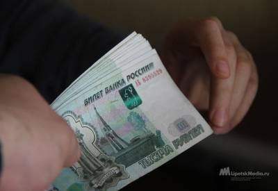 Женщина обогатила мошенников на три миллиона рублей
