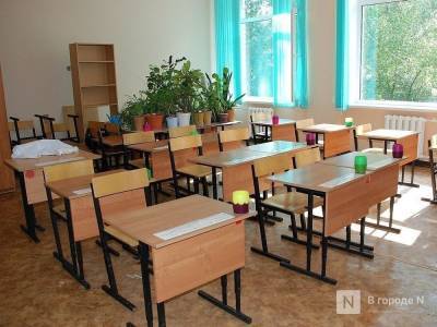 Здание школы в Новинках передадут в собственность Нижнего Новгорода