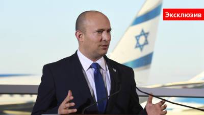 Премьер-министр Израиля: "Русскоязычные репатрианты потрясающе интегрировались в израильское общество, изменив лицо страны"
