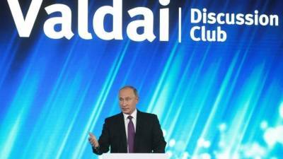 Прямая трансляция выступления Владимира Путина в Валдайском форуме в Сочи