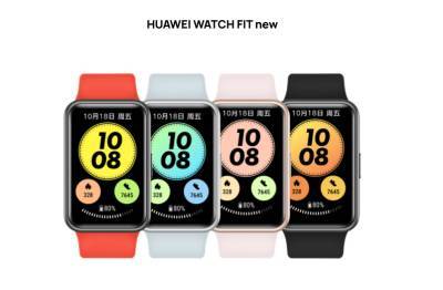 Huawei запатентовал функцию коррекции осанки для умных часов