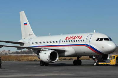 Петербургский суд оштрафовал авиакомпанию «Россия» за несоблюдение санитарных требований